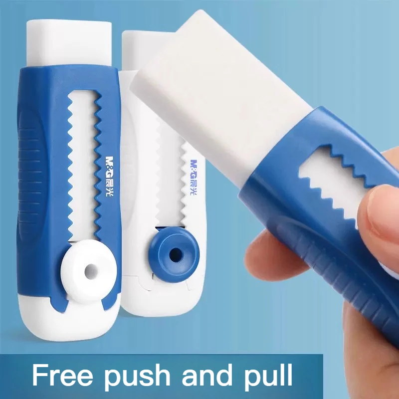 M&G Push Pull Eraser for Students Multicolor High Appearance Design Eraser Vibrant Hues Stylish Low Debris Smooth Sliding Eraser