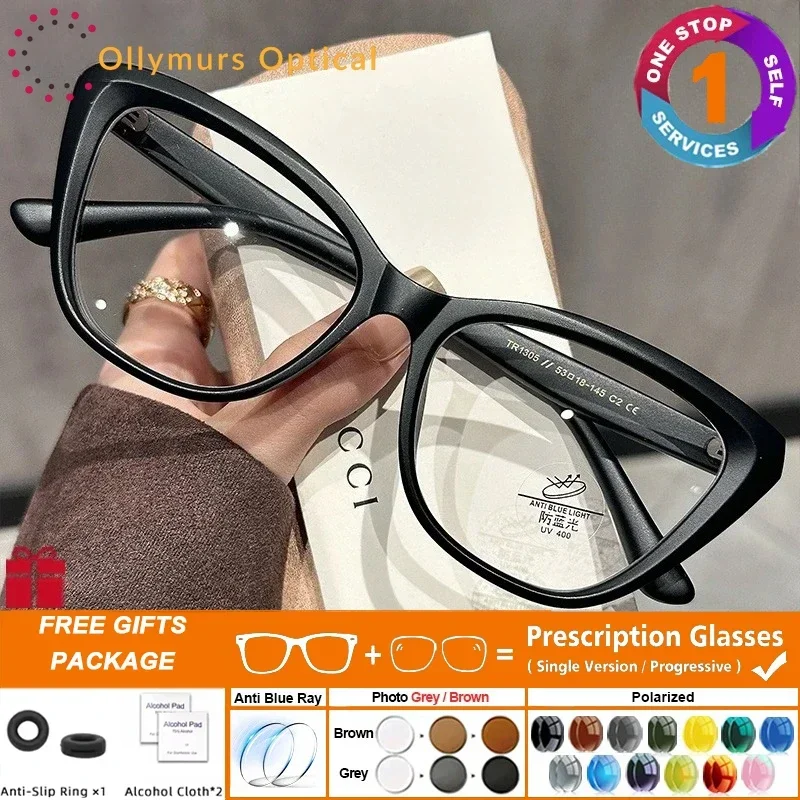 

OLLYMURS Cat Eye Women Large Frame Myopia Student Customized Glasses Photochromic Prescription Glasses Progressive Reading Eyewa
