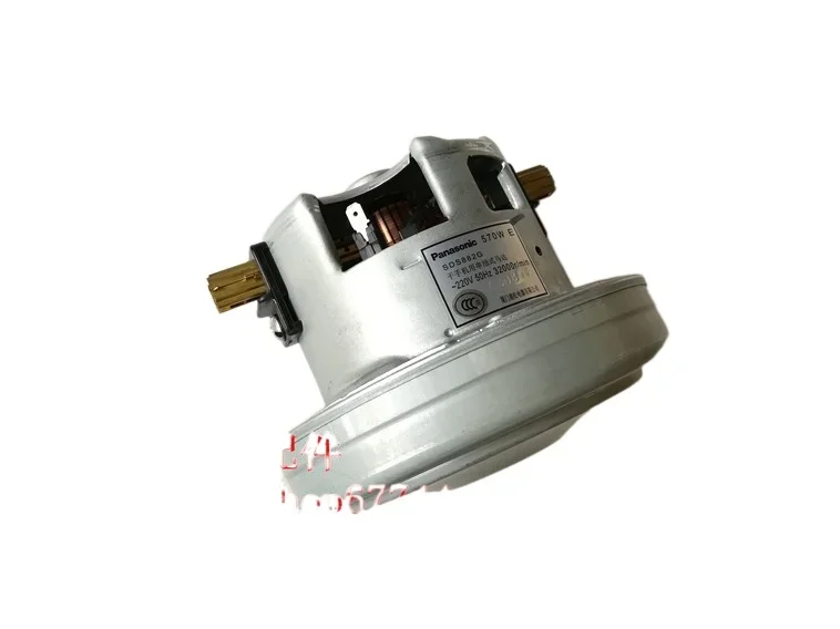 

Suitable for Panasonic hand dryer, hand dryer accessories, motor SDS882G 570W