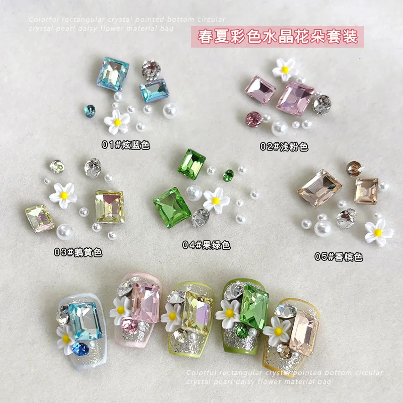 Kit de Material de flor rosa de girasol y Margarita de resina colorida, diamantes de imitación para uñas, decoraciones artísticas, accesorios de dijes, herramientas de manicura