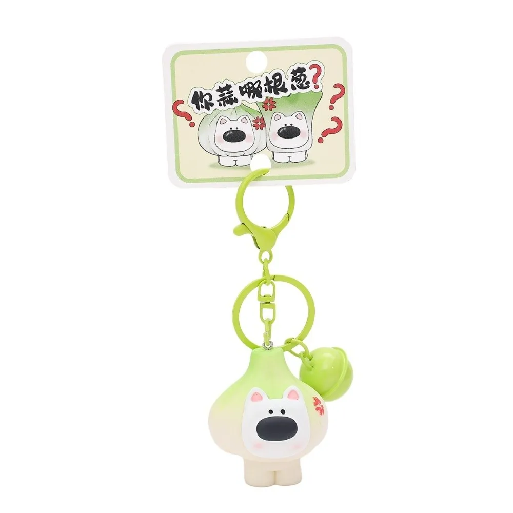 Handmade Bag Hanging Scallion Keychain Creative Resin Garlic Dog Pendant Mini Bell Car Key Ring Backpack Accessory