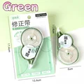 green-1pcs