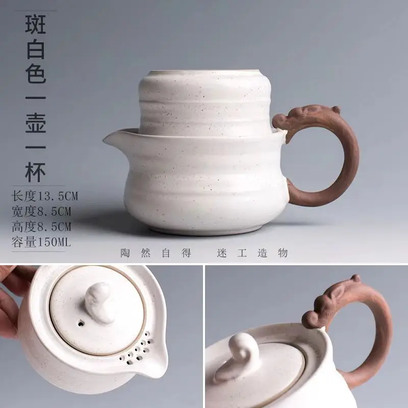 Quik cup 1 pot 1 cup office and travel teaset hand pot teacup ceramic teapot Kung Fu tea set celadon convenient Coarse pottery