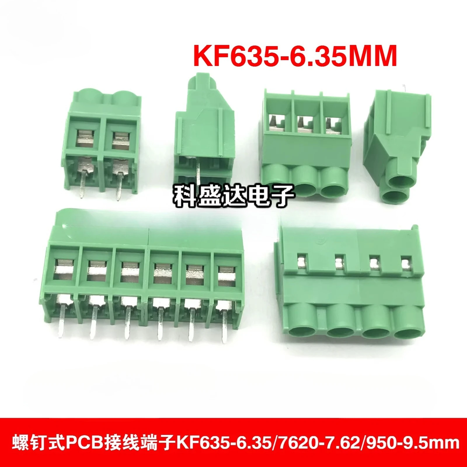 

10 pcs KF635 - 6.35mm KF7620 - 7.62mm KF950 - 9.5mm Straight Pitch 6.35 / 7.62 / 9.5 Screw PCB Terminal Block 2-4Pin