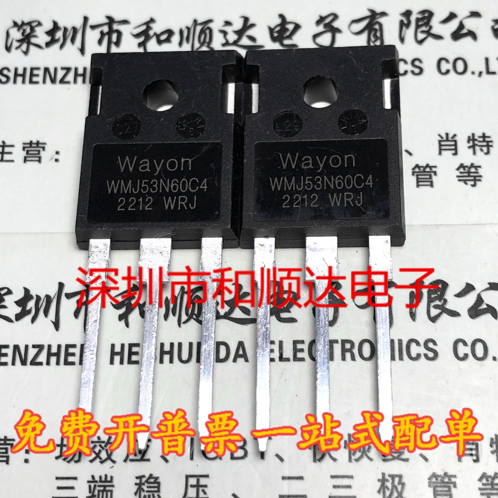 WMJ53N60C4 Brand New WMJ53N60F2 TO-247 MOS Field-eFFect TransisTor Real Image Shooting