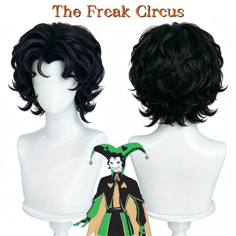 

The Freak Circus Clown Harlequin Adult Cosplay Wig Black Curly Hair Short Wig For Men Women Daily Halloween Party Play Role Prop