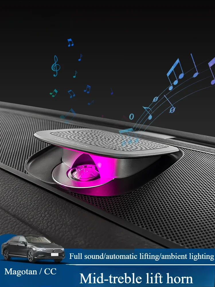 For Volkswagen Magotan CC Weilan mid-lift tweeter upgrade, midrange speaker multi-color ambient lighting modification upgrade