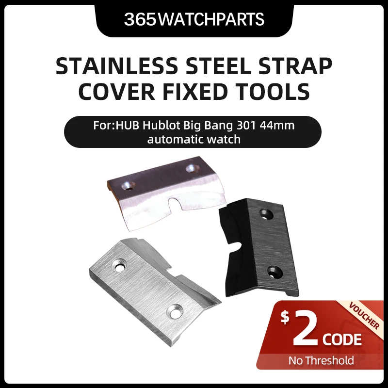 Stainless Steel Fixed Clip Strap Cover Fixed Tools for HUB Hublot Big Bang 301 44mm Automatic Mechanical Watch