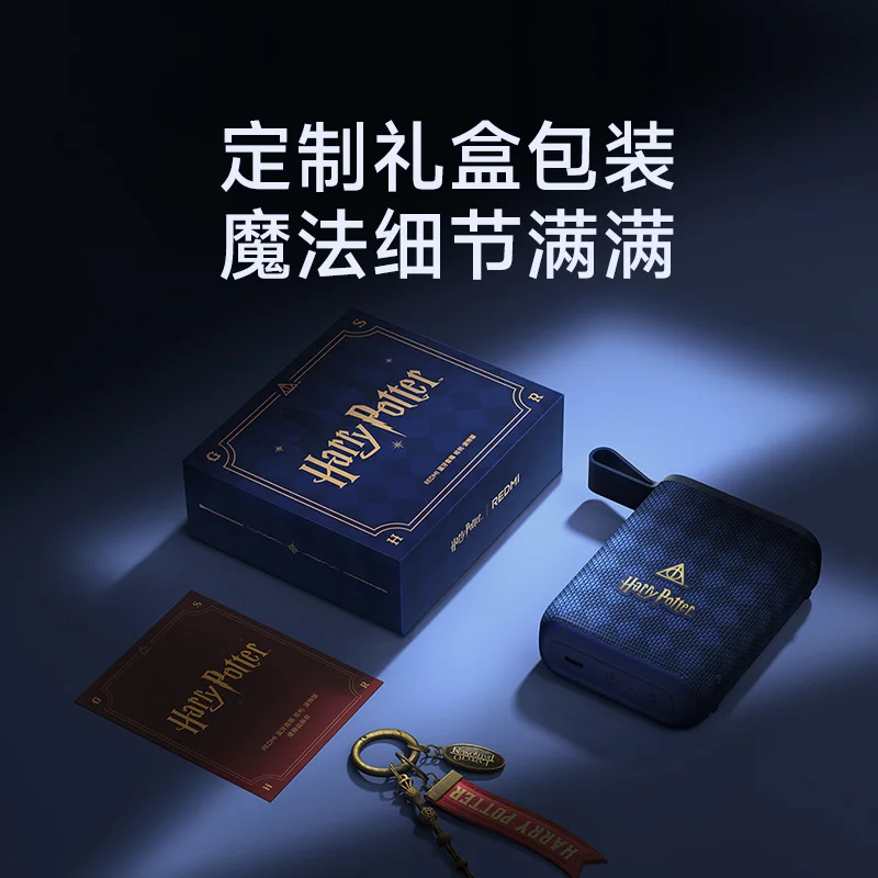 xiaomi Redmi Bluetooth-luidspreker Draadloos Buiten Waterdicht Draagbaar Handbagage Kleine subwoofer