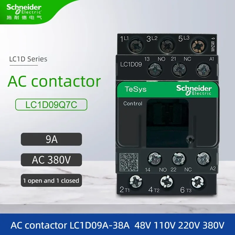 

Schneider AC contactor LC1D09Q7C open and close LC1D09A 12A 18A 25A 32A 38A three-phase, coil voltage AC 48V 110V 220V 380V