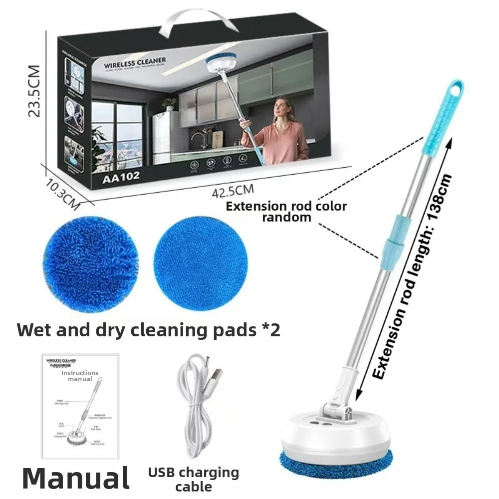 Wireless Electric Mop Cleaning Machine Automatic 2 in 1 Dry and Wet Floor Cleaning Tool Spin Window Dust Scrubber