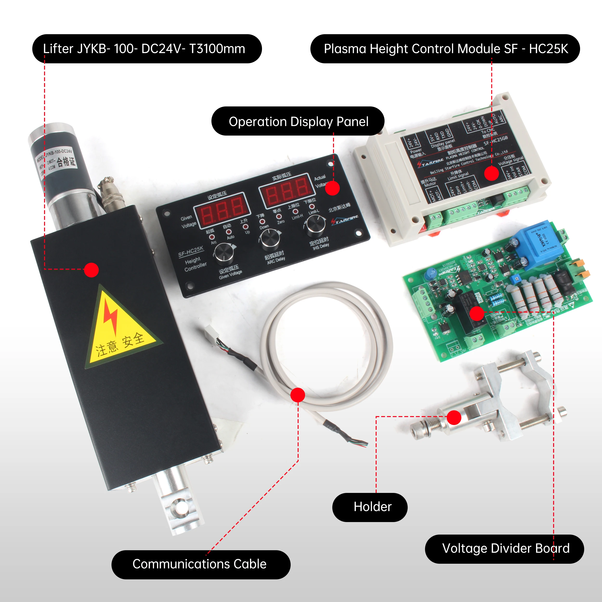 SF-HC25K controlador de altura regulador de tensão de arco máquina de corte plasma regulador automático máquina de corte cnc