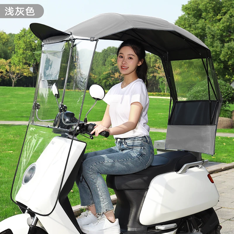مركبة كهربية المظلة بطارية دراجة نارية الرياح المطر الشمس حماية قابل للسحب مظلة من الشمس طوي ملحق المظلة الجديدة #5