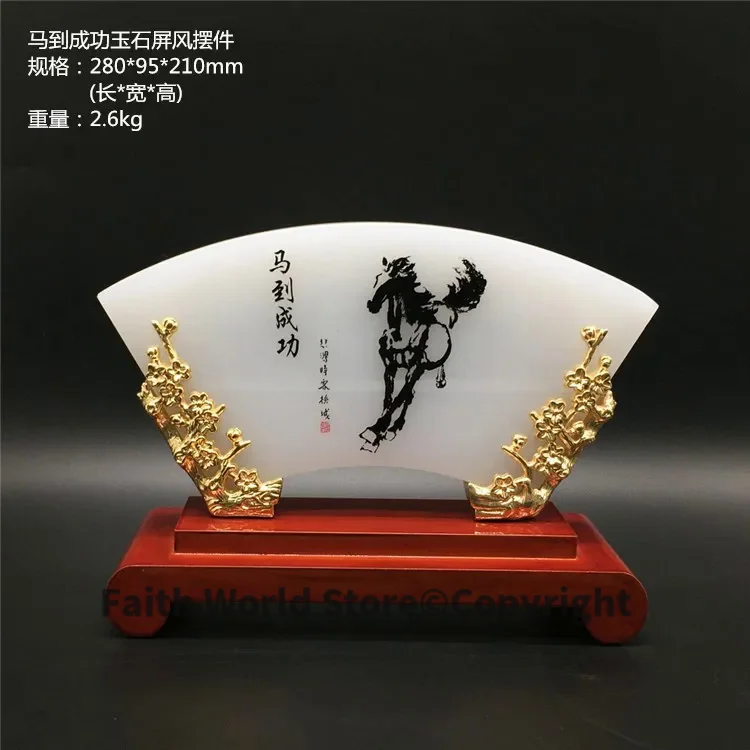 GOOD gift # 2025 office home Mascot Success Talisman Money Drawing Fortune Golden JADE fine horse FENG SHUI Sculpture statue