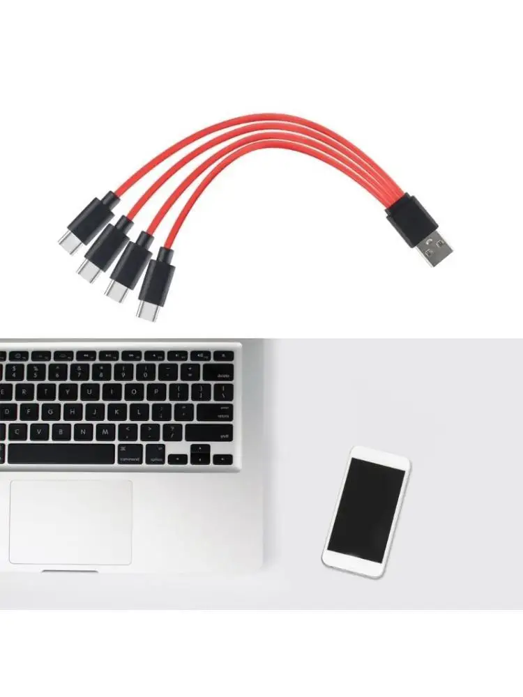 R53C 5V Convert Typ…