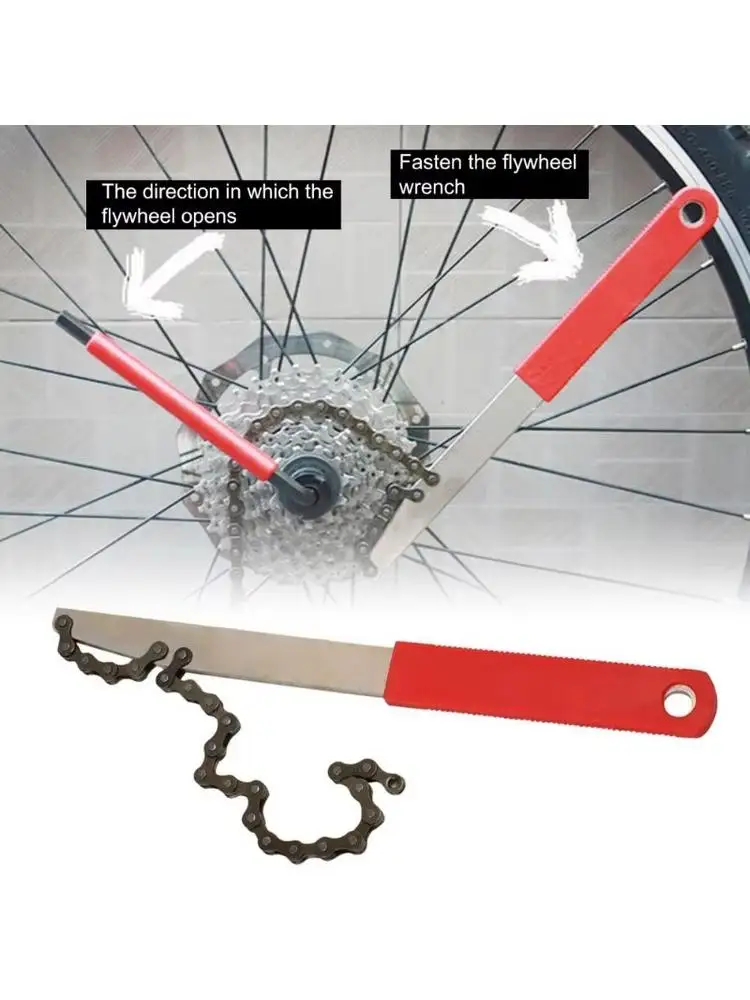 AliExpress GOT-TOG Bicycle Chain Whip, Sprocket Puller, Cassette Puller, Sprocket Puller, Bicycle Cassette Removal Tool, Bicycle Bottom Bracket Wre