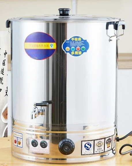 Commercial electric boiling bucket stainless steel water boiler furnace large capacity