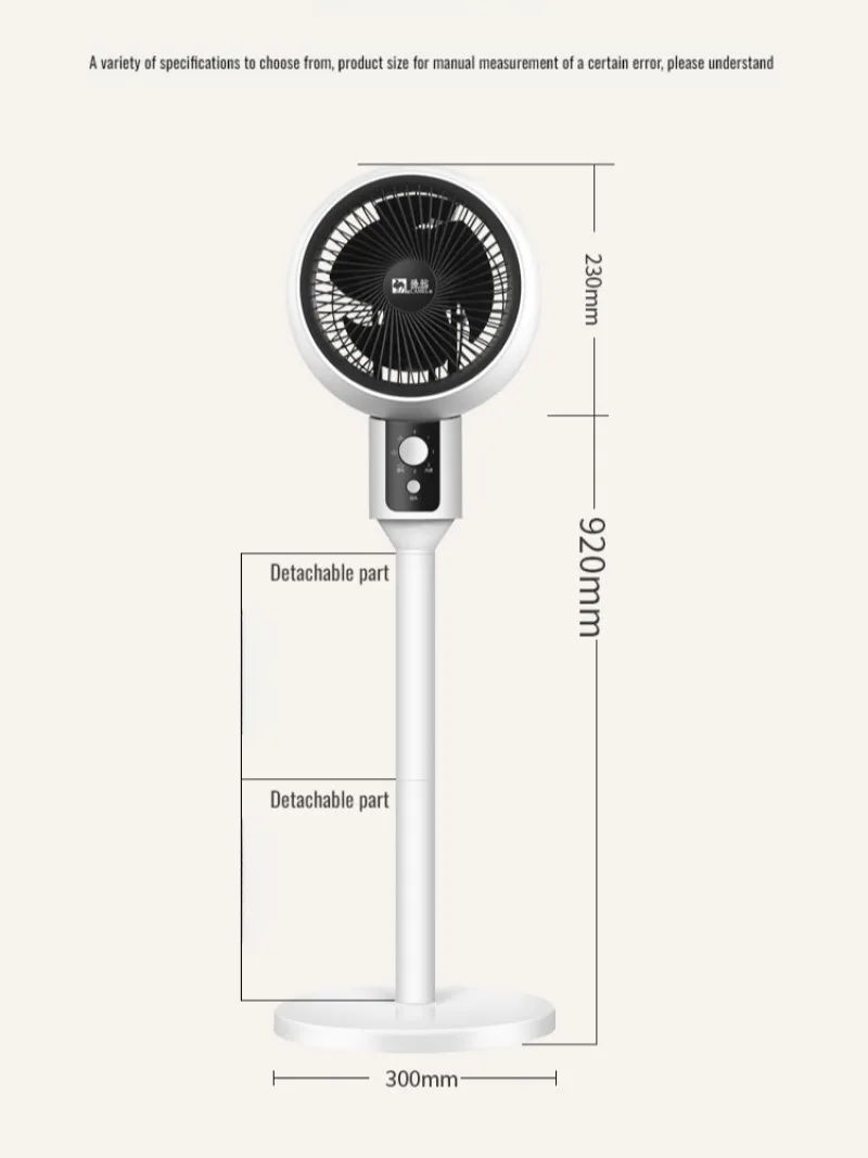 가정용 전기 선풍기 터보 차저 쿨러, 탁상용 수직 팬, 리모컨 에어컨 환풍기, 110V 공기 순환기