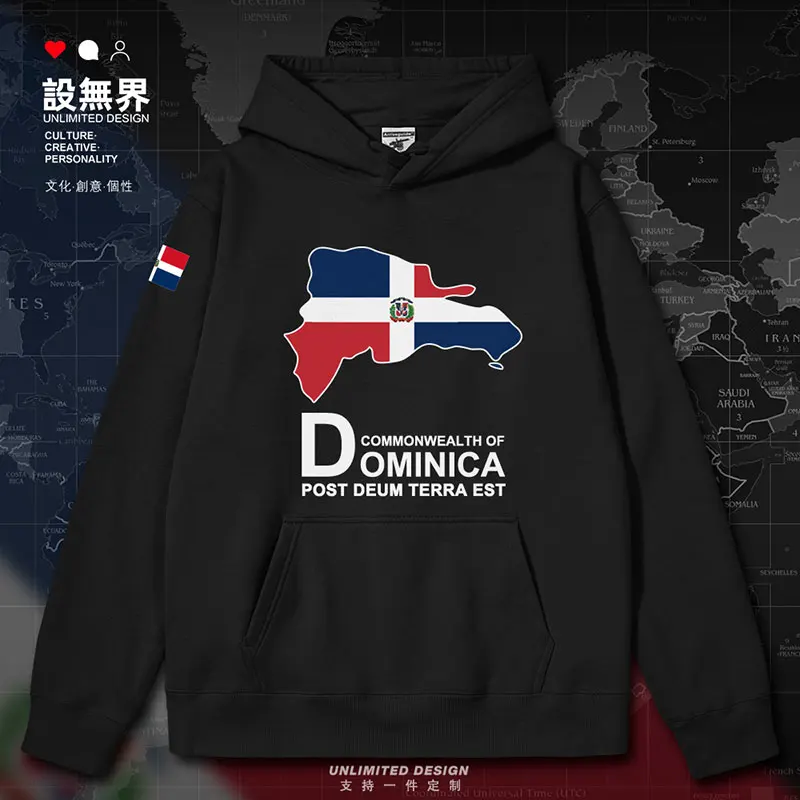 Dominican National Map mens hoodies long sleeve casual crewneck sweatshirt new Coat jerseys men winter autumn winter clothes