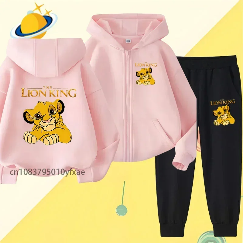 Lion King children zipper hoodie set Disney cartoon print autumn winter long-sleeved sweatshirt boys girls casual Harajuku top