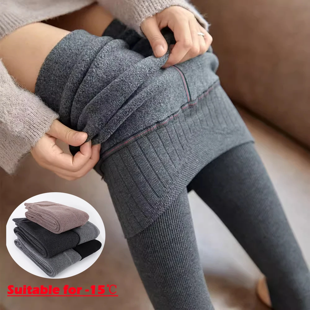 Winter Thicken Cashmere Leggings Women\'s Thermal Tights Fashion Warm Fleece Stockings High Waist Elastic Slim Sexy Leggings 2024