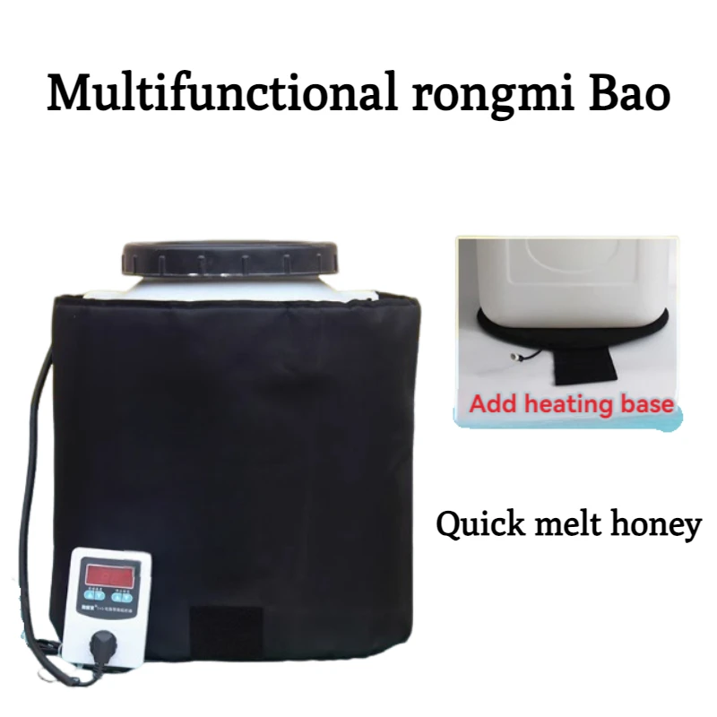 2024 New Upgraded Beekeeping Tools Bees Ribbon Melter for Melting Crystalline Honey with Adjustable Temperature Base