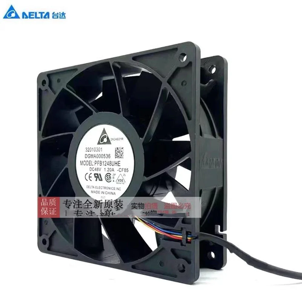สําหรับ Delta PFB1248UHE 120*120*38 มม.120 มม.12038 48V 1.20A สี่ลมลวดพัดลมระบายความร้อน PWM