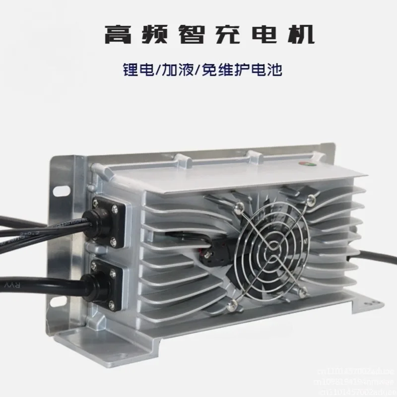 Outdoor strict selection! IP67 waterproof and dustproof, high-power smart charger