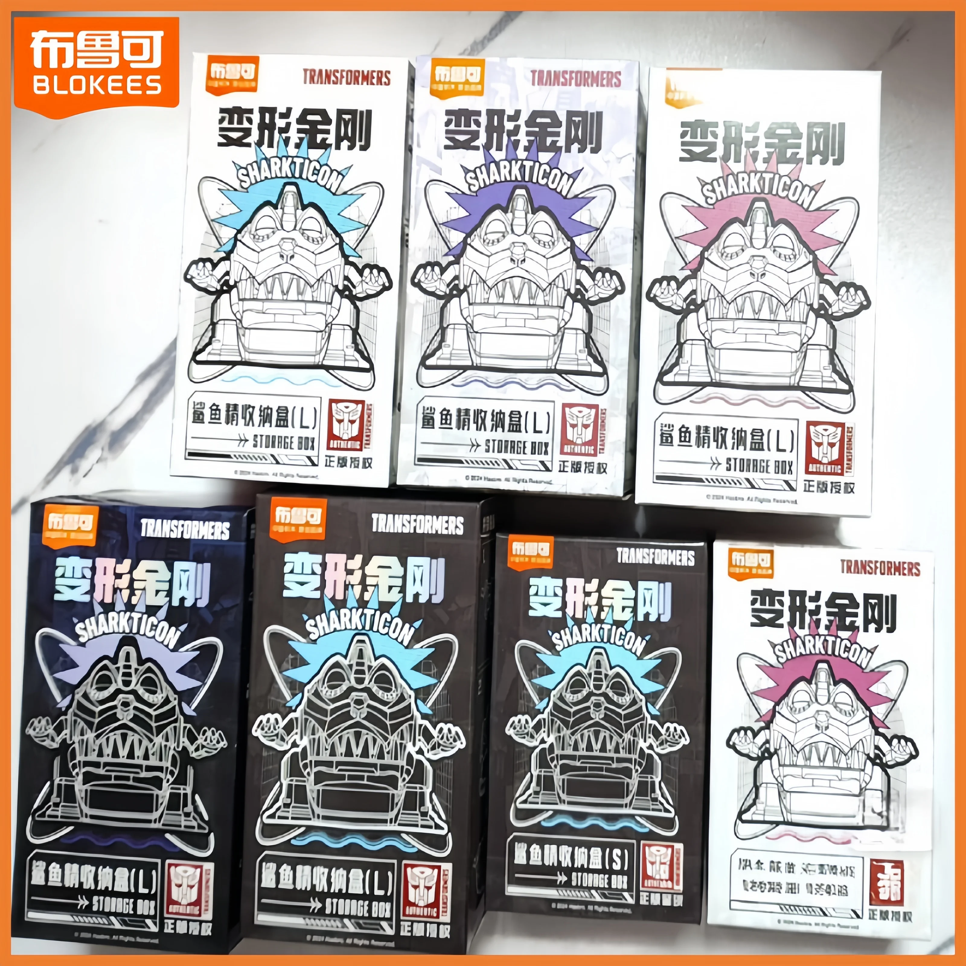 متوفر في المخزون الأصلي Blokees Bloks Group Transformers G1 Sharkticon المنقولة نموذج اللعب صندوق تخزين صغير اللعب هدايا عيد الميلاد اللعب #1