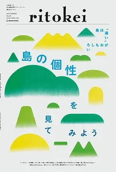 

for 1/12 1/14 1/10 Rock Crawler RC Car Wltoys 12427 12429 12423 144001 124019 124018 4pcs 110mm RC Car Tires 12mm Hex