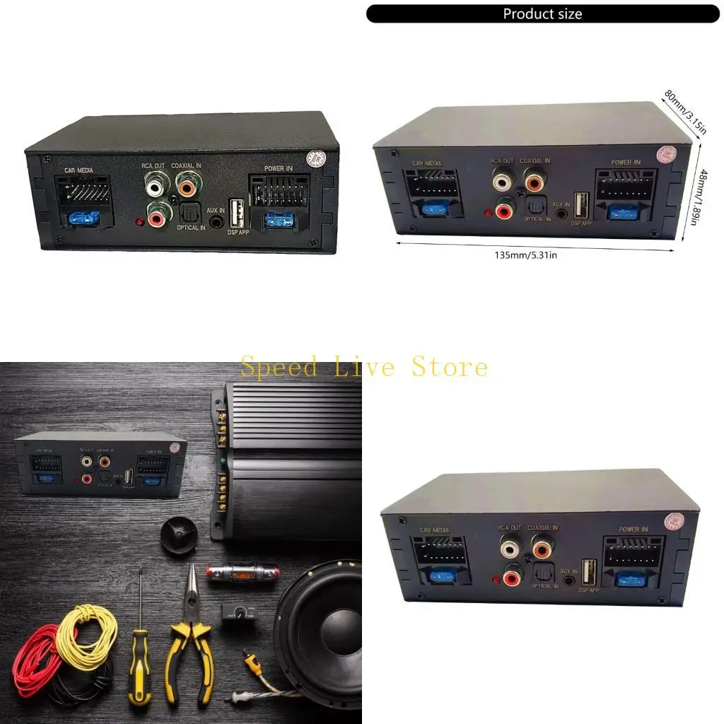 

547c DSP Care Stereo Sound Sound усилитель с интеллектуальным тепловым управлением
