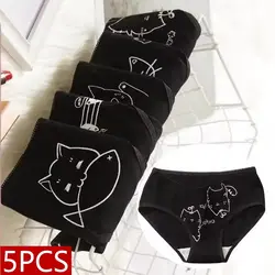 5Pcs/set Cotton Underwear Cute Cartoon Cat Panties for Woman Girl Soft Pantys Plus Size Breathable Briefs Female Sexy Lingerie