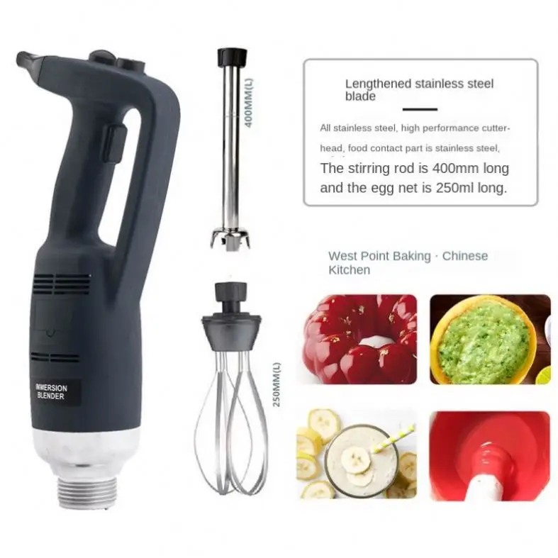 Egg Beater Net Kitchen Immersion Food Mixer Blenders Commercial Kitchen Appliance Immersion Hand Stick Blenders