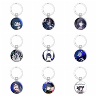 Ado Kyogen X Uta Keychain I Love Ado Vintage Anime Key Chain Bag Decor Accessories Friends Gifts Fans Collect