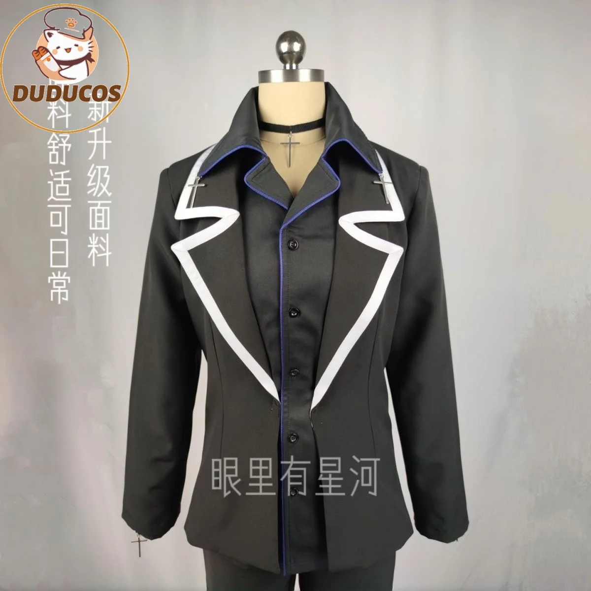 

Tsukiyomi Utau Косплей Костюм Аниме Shugo Chara DUDU-R Женское готическое платье Tsukiyomi Utau Косплей Школьная форма