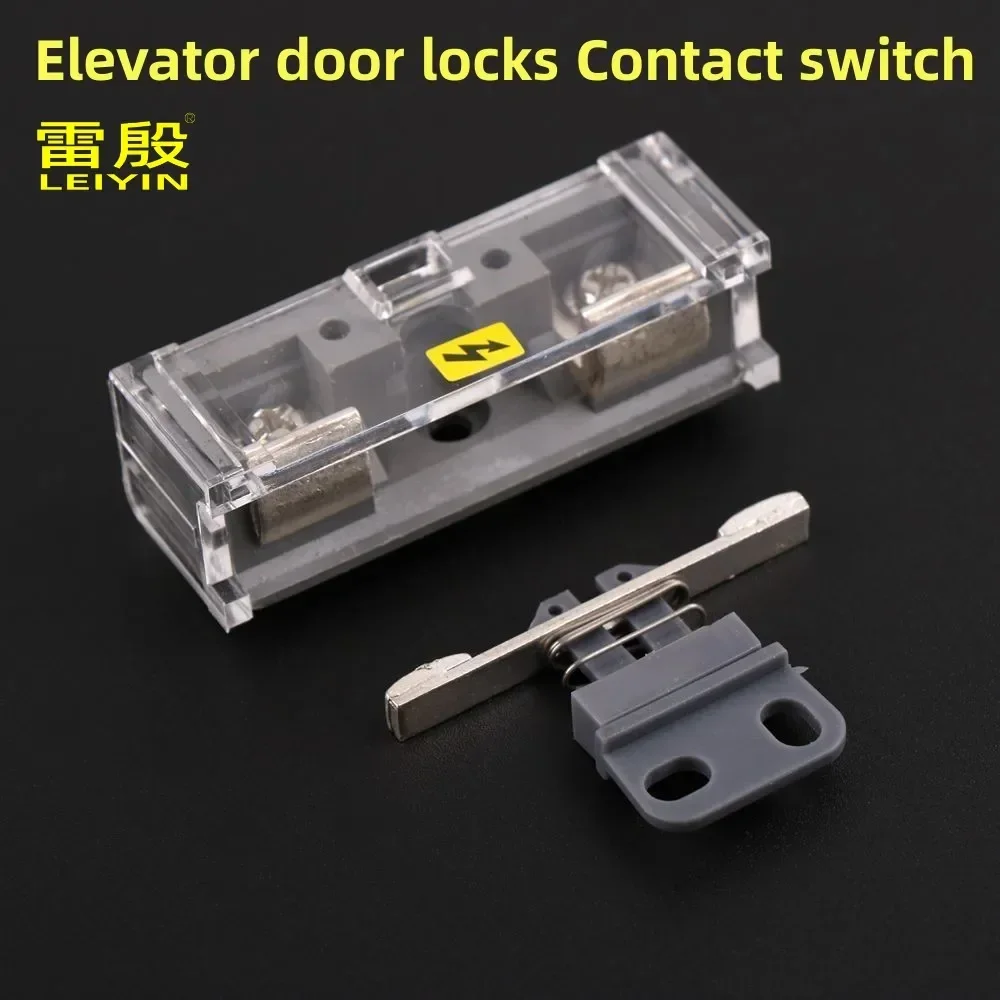 1pcs Elevator Parts Main auxiliary door locks Contact hall switch DS Applicable to S*hindler QKS9 Door QKS10