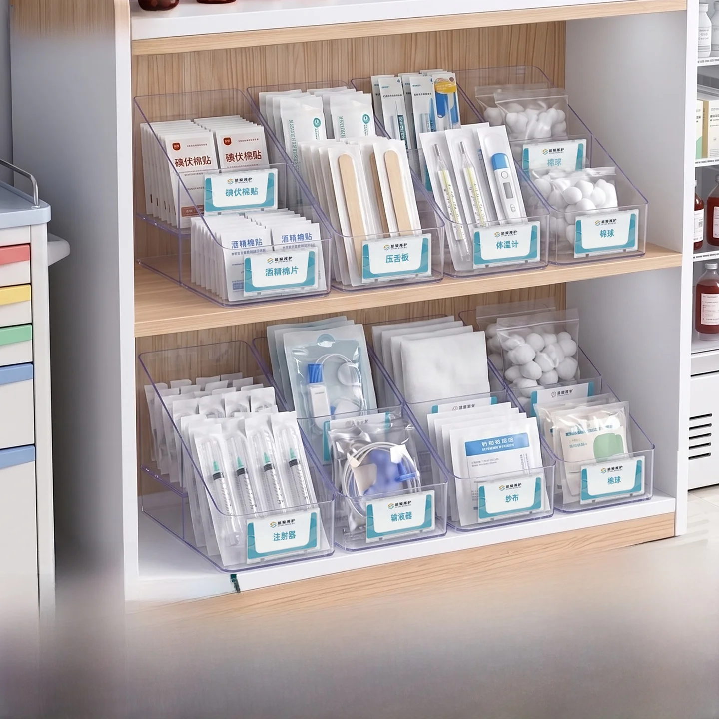 Sishubang Medical Supply Storage Box Transparent Infusion Hospital Materials Storage Basket Partition Rectangular Plastic Bin