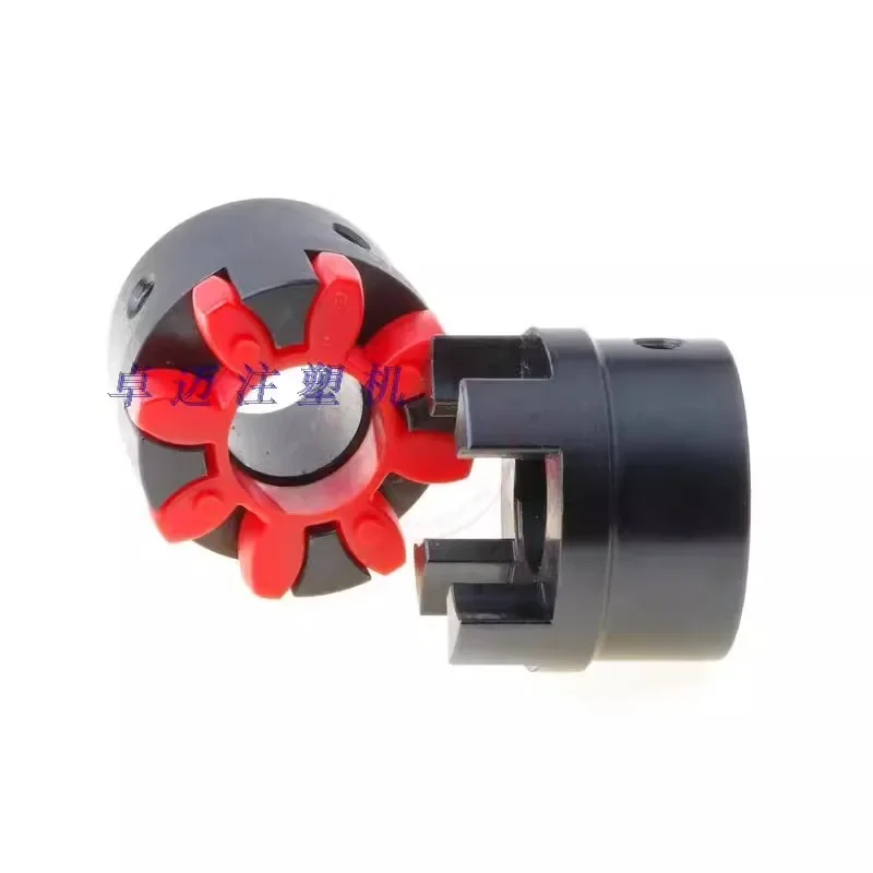 Injection molding machine coupling motor oil pump connection servo motor GR rubber ring shock absorber buffer pad