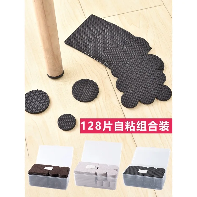 

Table foot pad, table chair foot pad, protective pad, boxed furniture, rubber sofa, anti slip pad, table chair pad, rubber pad