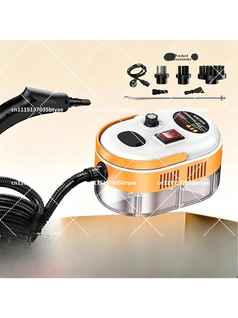 High temperature steam cleaning machine, air conditioning, home appliance disinfection, multifunctional cleaning tool