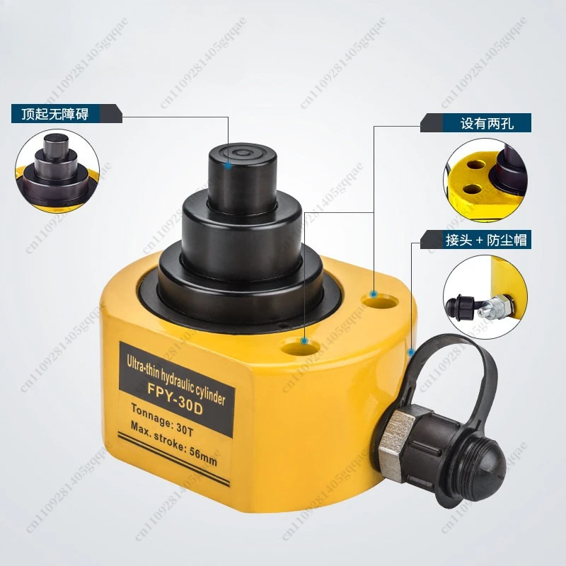 10-Tonnen-Hydraulikheber, ultradünnes tragbares Design, 10T-Hydraulikzylinder, geeignet für die Kfz-Wartung – Detail 3