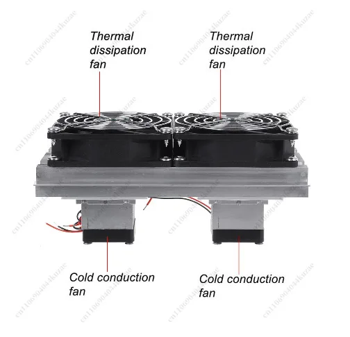 Finished 12V Semiconductor Cooling Kit, DIY Electronic Cooler Radiator Module for Mini Refrigeration Temperature Reduction