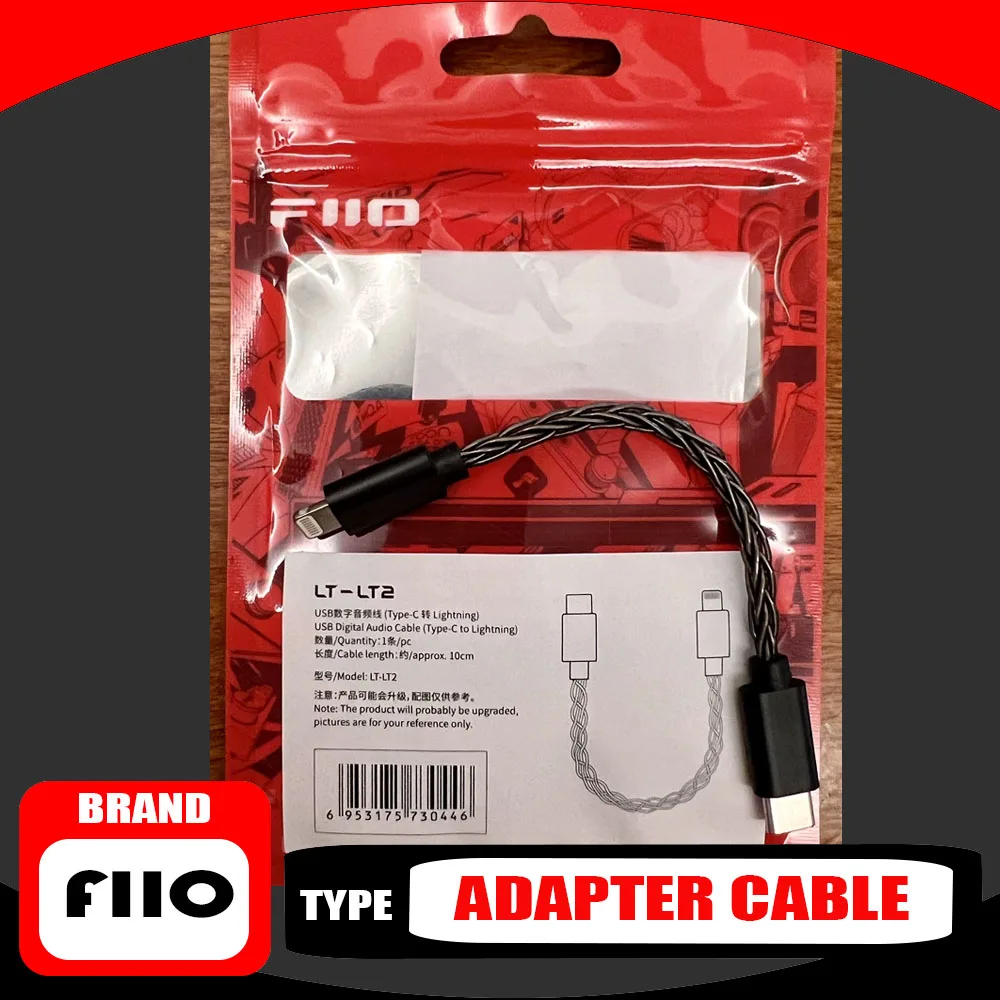 

FiiO LINK TC2 LT-LT2 Audio Cable Music Player Decoder Headphone Amplifier Double Head OTG Adapter Data Cable Gift Durable