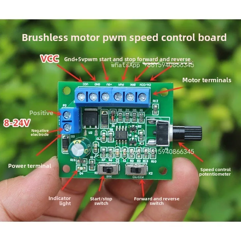 DC8V-24V Brushless DC Motor Speed Controller PWM Drive Board Forward Reverse Start Stop Regulator Module