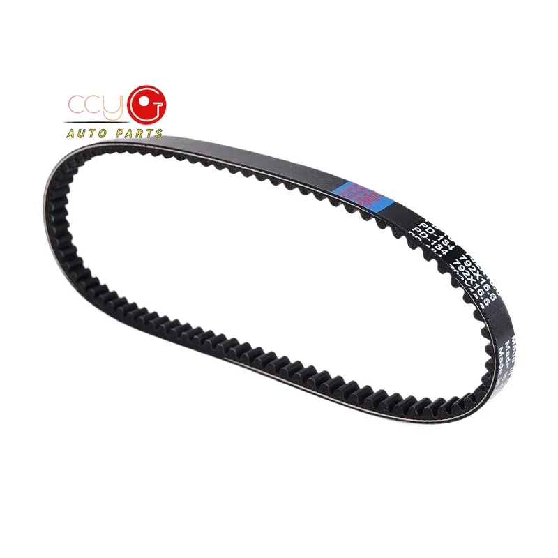 Belt For YAMAHA 4JP-17641-00