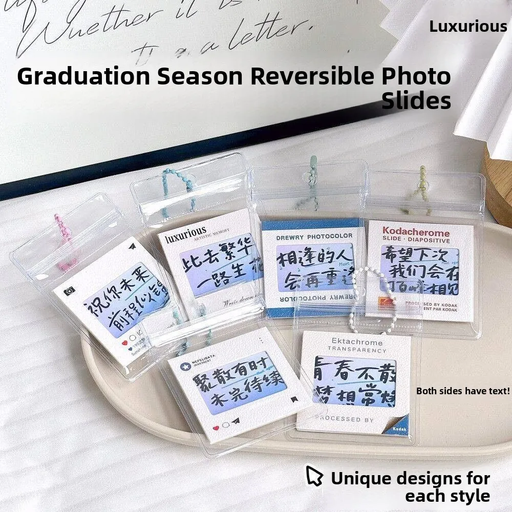 Graduation Season Film Reversal Blessing Pendant INS Style Friend Chain Bag Keychain Memorial Classmate Motivational