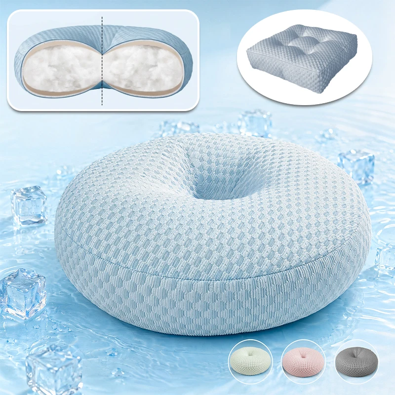

Ice Bean Cooling Seat Cushion Breathable Anti-slip Chair Pad High Elastic Support Washable Perfect for Summer Office Home Use