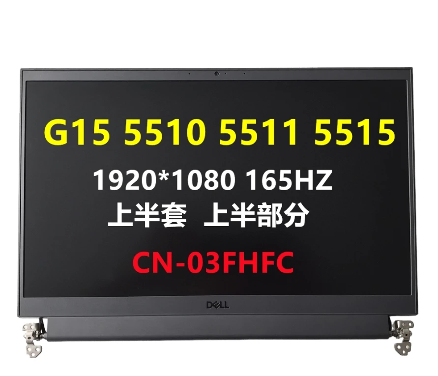 15.6 inch LCD For Dell G15 5510 5511 5515 165hz FHD Full LCD Non-Touch Screen Assembly Complete CN-03FHFC