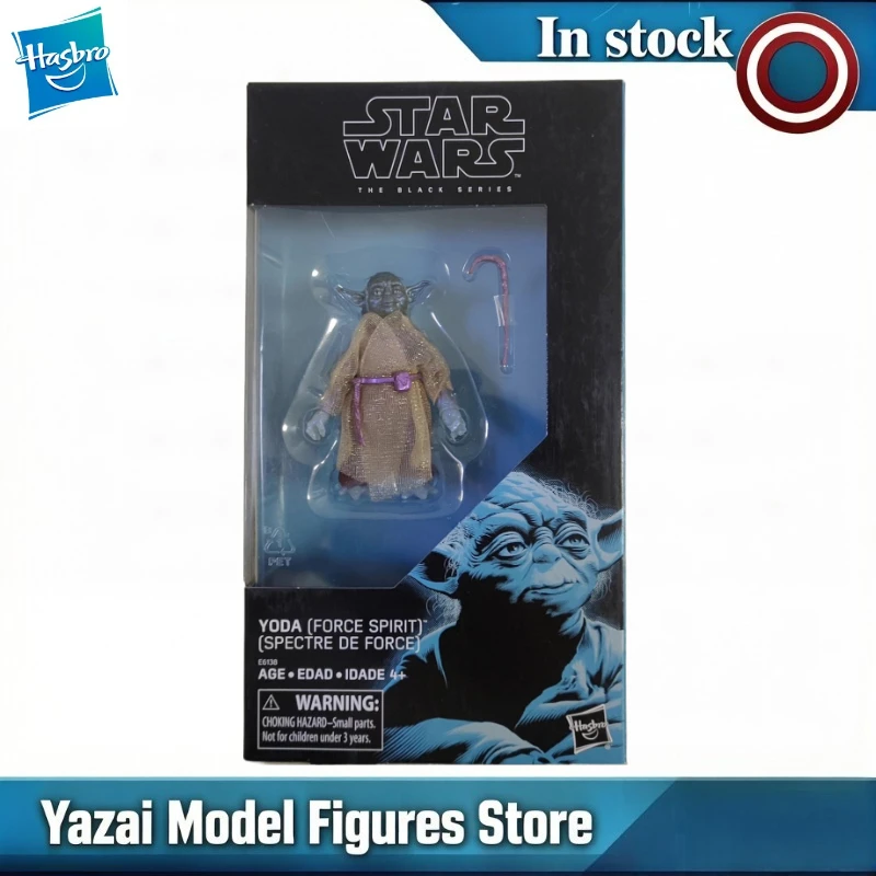 modello-originale-di-action-figure-hasbro-star-wars-the-black-series-yoda-force-spirit-special-de-force