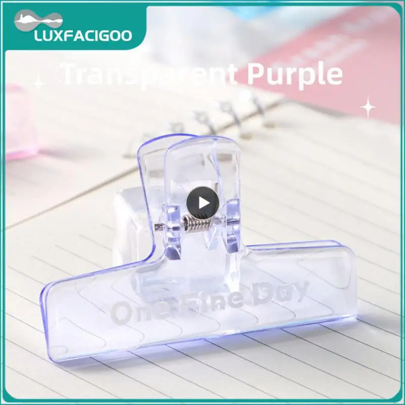 Прозрачный зажим, прочные материалы, многофункциональная папка для хранения, модная переплетная папка, качественная акриловая папка для учетной записи